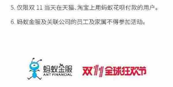 大多数金融app活动带不来转化，是因为活动策划没做好