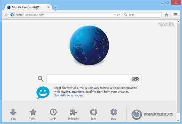 火狐浏览器：tete009 Firefox v45.0