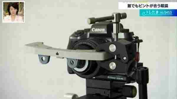 日本研发智能眼镜:挺清秀一妹子带上秒成中二了!