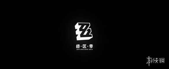 米哈游新游《绝区零》首曝PV!测试招募正式开启