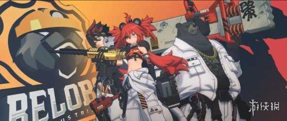 米哈游新游《绝区零》首曝PV!测试招募正式开启