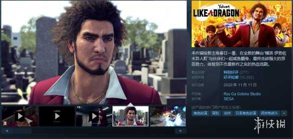 Steam春季特卖推荐:海量新史低 20元3A游戏领回家