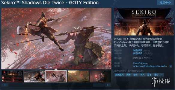 Steam春季特卖推荐:海量新史低 20元3A游戏领回家