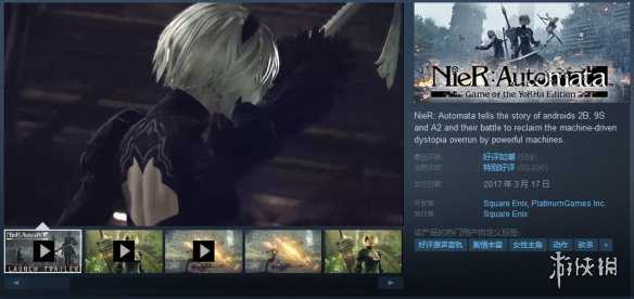 Steam春季特卖推荐:海量新史低 20元3A游戏领回家