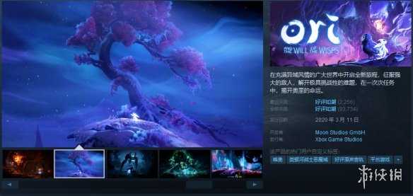 Steam春季特卖推荐:海量新史低 20元3A游戏领回家