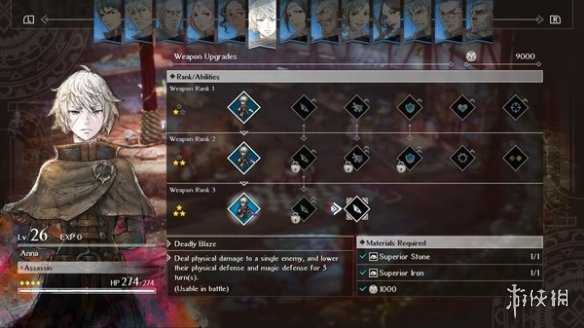 Steam春季特卖推荐:海量新史低 20元3A游戏领回家