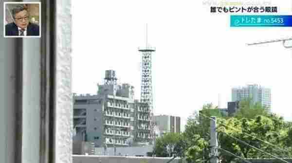 日本研发智能眼镜:挺清秀一妹子带上秒成中二了!