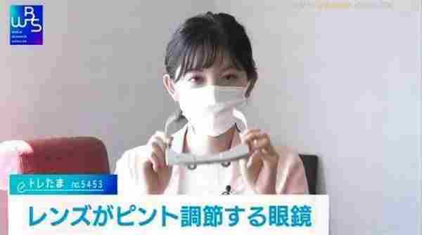 日本研发智能眼镜:挺清秀一妹子带上秒成中二了!