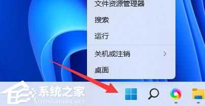 Win11系统网卡驱动程序异常怎么修复?