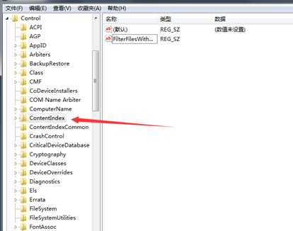 Win7在搜索时自动中怎么办？Win7搜索时自动中的解决办法