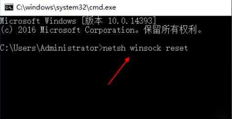 Win7电脑输入法EN删除不了怎么办？