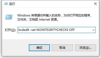 Win10系统不能玩valorant游戏怎么办？