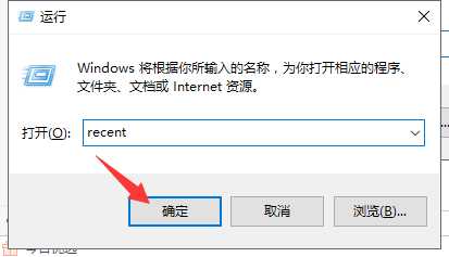 Win7电脑怎么关闭硬件加速教程？