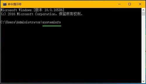 Win8系统电脑出厂日期怎么看?