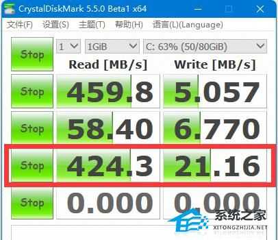 Crystaldiskmark怎么看？Crystaldiskmark参数解读