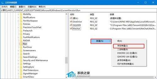 Win10精简版没有Windows Defender怎么办？Win10精简版没有Defender安全中心的解决方法