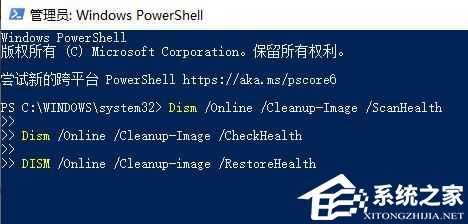 Win11系统explorer.exe总是自动重启怎么办？