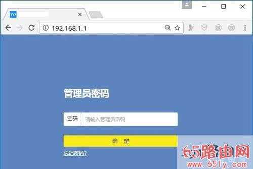 www.192.168.1.1 http 192.168.1.1登录页面