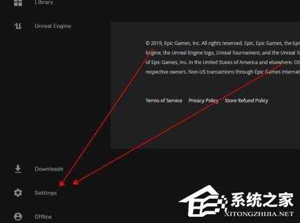 Epic平台如何离线玩游戏？离线玩Epic平台游戏的方法