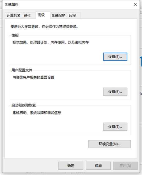 Win10将运行速度提升到最佳状态的操作教程