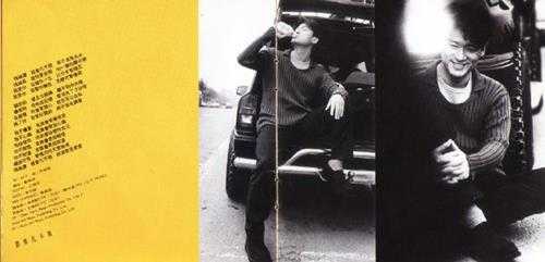 周华健.1995-真的周华健2-弦途有你(粤)【滚石】【WAV+CUE】