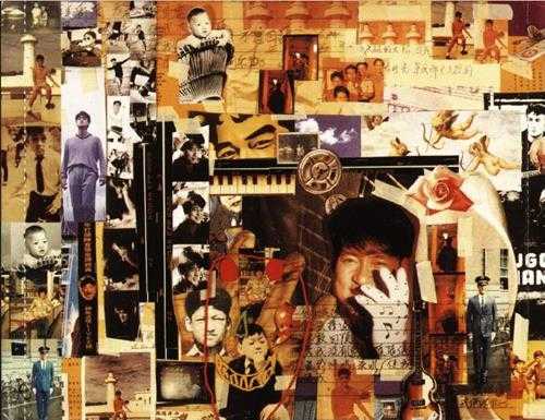 周华健.1995-真的周华健3·弦弦全全完满篇(粤)【滚石】【WAV+CUE】