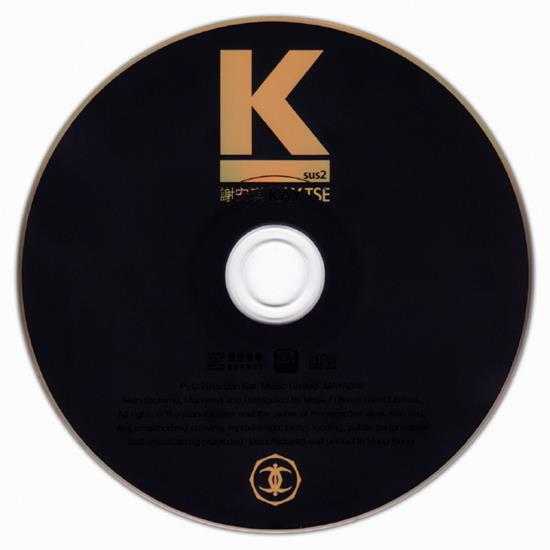 谢安琪.2006-K.SUS.2(EP)(2015金碟复刻版)【BanBanMusic】【WAV+CUE】