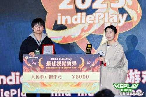 2023 indiePlay中国独立游戏大赛各大奖项结果公布！