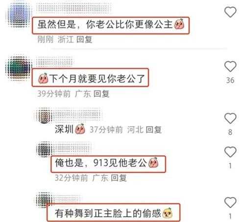 女子起诉离婚却发现丈夫已去世 女儿怕母亲伤心选择隐瞒