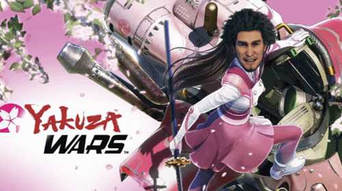 世嘉注册新商标“黑道大战”:如龙+樱花大战?