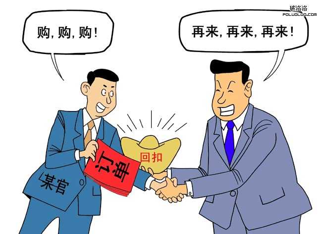 空手套白狼:说说招投标网站的一些内幕 掌握资源的网站远比内容原创更重要