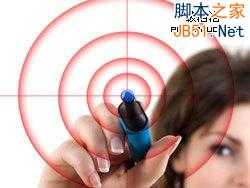 如何吸引目标用户?看看这14个建议