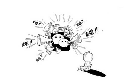 做微信营销:把昵称给改下吧!