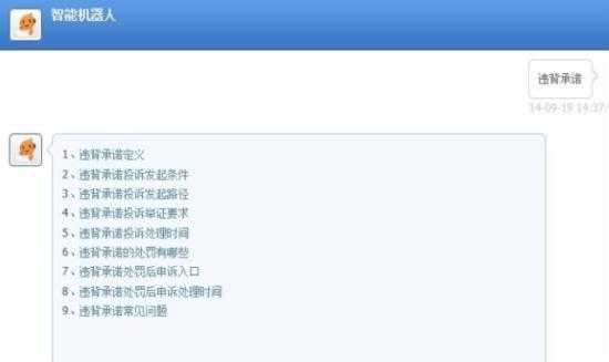 淘宝双11 中小卖家如何收获双十一(1)