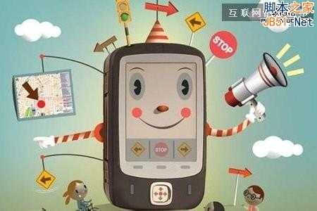 关于移动营销:那些我们做对的和做错的事儿