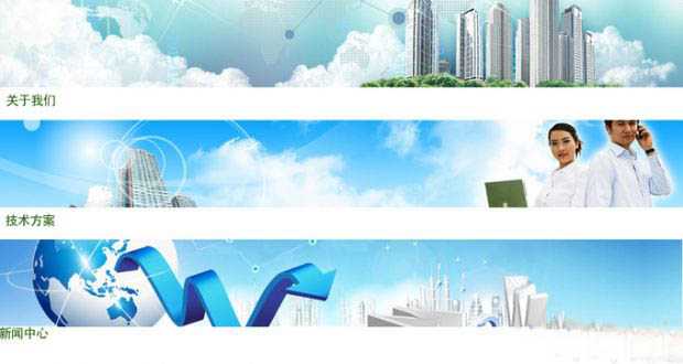 SEO如何做好图片优化? 让图片优化给网站增色