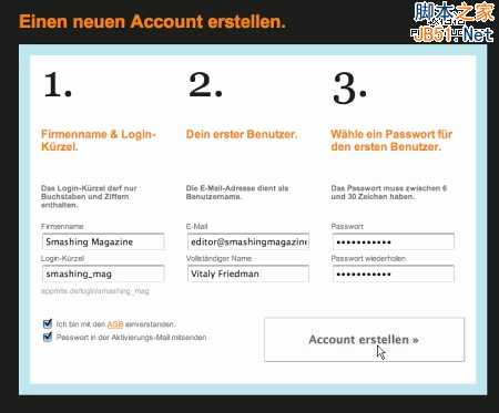 网站设计的10大金律:帮你更好的留住用户!