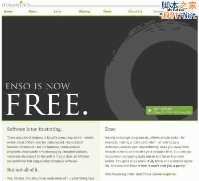 网站设计的10大金律:帮你更好的留住用户!