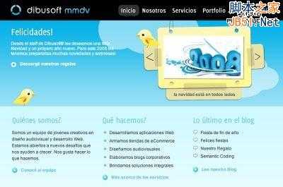 网站设计的10大金律:帮你更好的留住用户!