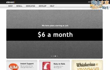 网站设计的10大金律:帮你更好的留住用户!