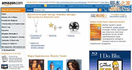 网站设计的10大金律:帮你更好的留住用户!