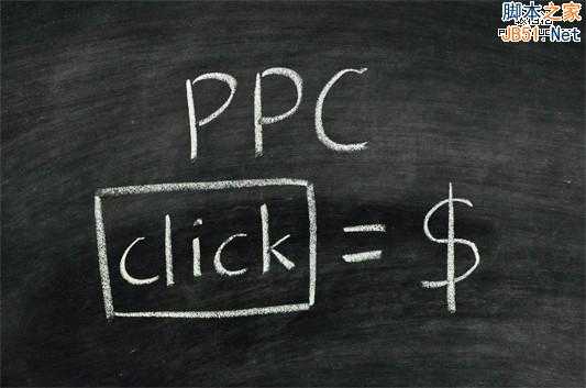 不做巨头炮灰:低成本竞价推广的秘密