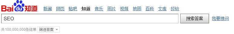 怎么做百度知道等问答推广外链？以及注意事项