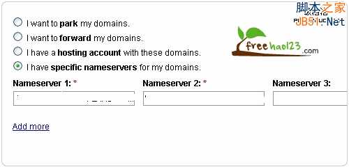 国内免费DNS服务使用评测:360DNS、ZnDNS等