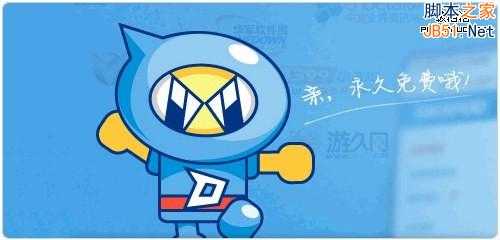 盘点十大免费DNS域名解析服务:稳定、可靠