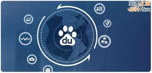 盘点十大免费DNS域名解析服务:稳定、可靠