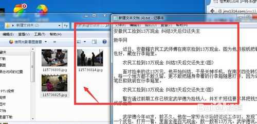 【图文教程】dede织梦网站后台如何发表文章?