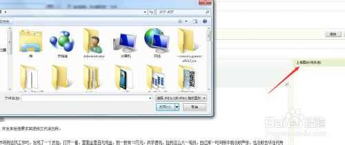 【图文教程】dede织梦网站后台如何发表文章?