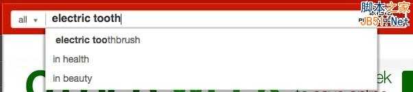 网站分析:网站搜索需要限定范围吗?