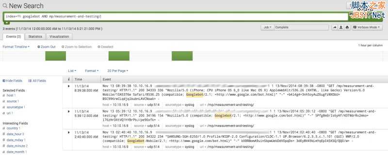 SEO实战:如何使用Splunk工具分析网站?